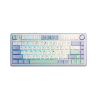 Купить Клавиатура AULA F75, mechanical, Gray Wood V3 switch, 80 keys EN/RU, 2.4/BT/cable, Purpl-beige-green Алматы