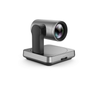купить UVC84 USB-видеокамера (4k, 12Х PTZ, UVC1.0, VCH, USB-A) в Алматы фото 2