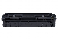 купить Картридж Canon/045 Bk/Лазерный цветной/черный в Алматы фото 2