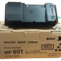 Купить 828601  Тонер черный тип С5300s/C5310s Алматы