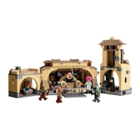 купить Конструктор LEGO Star Wars Тронный зал Бобы Фетта в Алматы фото 2