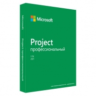 Купить MS Project Pro 2021 Win All Lng PK Lic Online DwnLd C2R NR Алматы