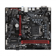 купить Материнская плата Gigabyte B560M H в Алматы фото 2