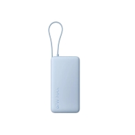Купить Портативный внешний аккумулятор Xiaomi 67W Power Bank 10000 (Integrated Cable) Ice Blue в Алматы