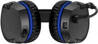 купить Наушники-гарнитура игровые беспроводные HyperX HX-HSCSW-BK  Cloud Stinger для PS4 в Алматы фото 3