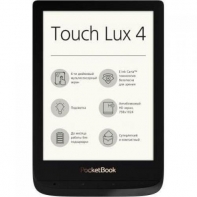 купить Электронная книга PocketBook PB627-H-CIS черный в Алматы фото 1