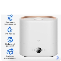 купить Увлажнитель воздуха Deerma Humidifier DEM-ST635W в Алматы фото 3