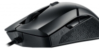 купить Игровая мышь ASUS P302 ROG STRIX EVOLVE wired, optical, 7200 DPI, Aura Sync, 90MP00J0-B0UA00 в Алматы фото 2