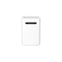 купить Увлажнитель воздуха Smartmi Evaporative Humidifier 2&nbsp;SKV6004EU в Алматы фото 1
