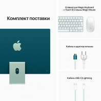 купить iMac 24-inch, Model A2438, GREEN, M1 chip with 8C CPU and 8C GPU, 16-core Neural Engine, 16GB unified memory, Gigabit Ethernet, Two Thunderbolt / USB 4 ports, Two USB 3 ports, 512GB SSD storage, MAGIC MOUSE 2-INT, MAGIC KEYBOARD W/ TOUCH ID-SUN в Алматы фото 4