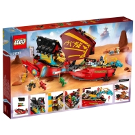 купить Конструктор LEGO Ninjago Дар Судьбы: Гонки со временем 71797 в Алматы фото 3
