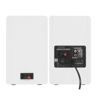 купить Акустическая система Edifier R1280T White <2.0, RMS 42Вт, 51Гц-20кГц, Двойной RCA, Пульт> в Алматы фото 3