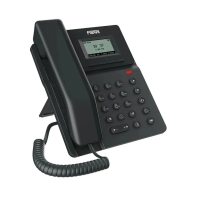 купить             IP телефон Fanvil V50P в Алматы фото 3