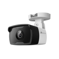 Купить IP камера TP-Link/VIGI C320I(4mm)/2MP Наружная цилиндрическая IP-камера; в Алматы