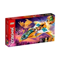купить Конструктор LEGO Ninjago Самолет Золотого дракона Зейна в Алматы фото 1