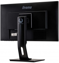 купить Монитор LCD 24.5** 16:9 1920х1080(FHD) TN, nonGLARE, 400cd/m2, H170&deg;/V160&deg;, 1000:1, 80M:1, 16.7M, 1ms, HDMI, DP, USB-Hub, Height adj, Pivot, Tilt, Speakers, Swivel, 3Y, Black в Алматы фото 2