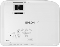 купить Проектор Epson EB-S05, 3LCD, 0.55* LCD, SVGA (800x600), 3200lm, 4:3, 15000:1, VGA, HDMI, Composite, RCA, USB Type A;B в Алматы фото 3