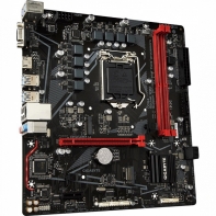купить Материнская плата GIGABYTE B560M-H, LGA1200, B560, PCI-Ex 4.0, D-SUB+HDMI, 1xM.2, 4xSATA в Алматы фото 1