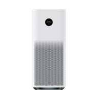 купить Очиститель воздуха Mi Air Purifier Pro H Белый в Алматы фото 1