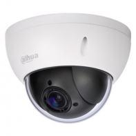купить Купольная видеокамера, Dahua, DH-IPC-HDBW5231RP-ZE, в Алматы фото 1