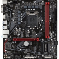 купить Материнская плата GIGABYTE B560M-H, LGA1200, B560, PCI-Ex 4.0, D-SUB+HDMI, 1xM.2, 4xSATA в Алматы фото 2