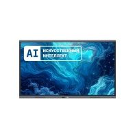 купить Интерактивная панель XG 75AIVTBTM1416256 в Алматы фото 1