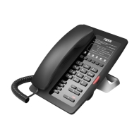 купить H3W отельный, 2 аккаунта, без экрана, PoE, б/п, WiFi в Алматы фото 2