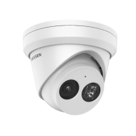 купить IP видеокамера Hikvision DS-2CD2343G2-IU в Алматы фото 3