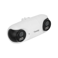 купить IP видеокамера Tiandy TC-C32RN Spec:I5/E/Y/QX/(2.8mm)/V4.2 в Алматы фото 2