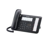 Купить             KX-DT546RU-B Цифровой системный телефон, большой ЖК-дисплей (6 строк) с подсветкой и с поддержкой  Алматы