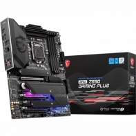 купить Материнская плата MSI MPG Z590 GAMING PLUS LGA1200 iZ590 4xDDR4 6xSATA3 RAID 3xM.2 HDMI DP ATX в Алматы фото 3