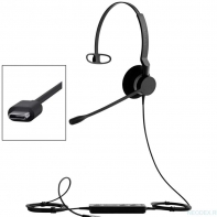 купить Гарнитура Jabra BIZ™ 2300 USB Mono, Type: 82 E-STD, Micropho в Алматы фото 1