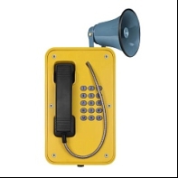 Купить JR103-FK-HB-4G, клавиатура, без крышки, горн, маячок, 1 SIM Алматы