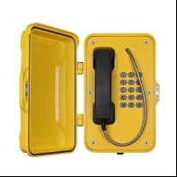 Купить JR101-FK-4G, клавиатура, с крышкой, 1 SIM Алматы