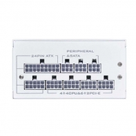 купить Блок питания Lian Li SP850 850W Modular, 80+ GOLD G89.SP850W.00EU White в Алматы фото 2