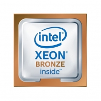 купить Процессор P19789-B21 Intel Xeon-B 3206R Kit for ML350 G10 в Алматы фото 1