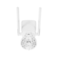 купить Уличная цилиндрическая беспроводная IP-камера 4МП с Wi-Fi VIGI C340-W(4mm) в Алматы фото 3