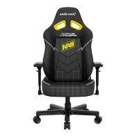 купить Компьютерное кресло Andaseat Navi Edition AD19-04-BW-PV в Алматы фото 1
