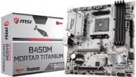 купить Материнская плата MSI B450M MORTAR TITANIUM AM4 B450 4xDDR4 4xSATA3 RAID 2xM.2 HDMI DP mATX в Алматы фото 1