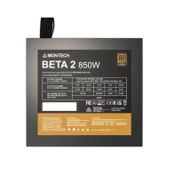 купить Блок питания Montech  850W, BETA 2 850W, Non Modular, ATX, 80+ BRONZE, КПД 90%, Fan 120mm, Черный в Алматы фото 3