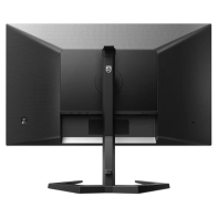 купить Монитор 27" PHILIPS 27M1N3200ZS (00/01) IPS 1920x1080 165Hz 1мс 250кд/м 1100:1 2xHDMI DP 2x3W Черный в Алматы фото 3