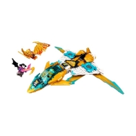 купить Конструктор LEGO Ninjago Самолет Золотого дракона Зейна в Алматы фото 2