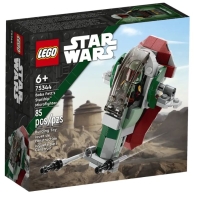 купить Lego 75344 Звездные войны Звездолет Боббы Фетта в Алматы фото 1