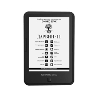 Купить Электронная книга ОНИКС БУКС ДАРВИН 11 черный Алматы