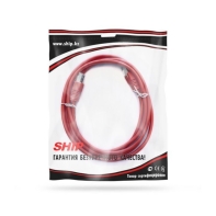 Купить Патч Корд SHIP Cat.5e FTP LSZH RJ-45 1.5 м S4025RD0150-P Алматы
