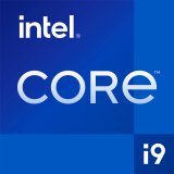 купить Intel CPU Desktop Core i9-11900 в Алматы фото 1